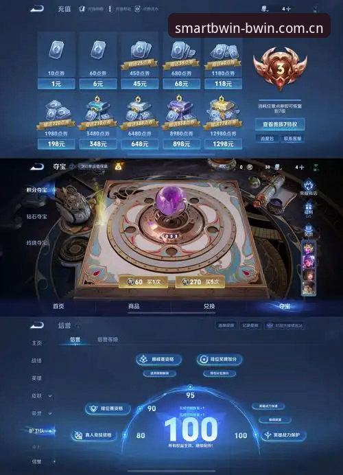 必赢最新版本iOS版 vs 安卓版：老用户实测对比，谁更值得升级？