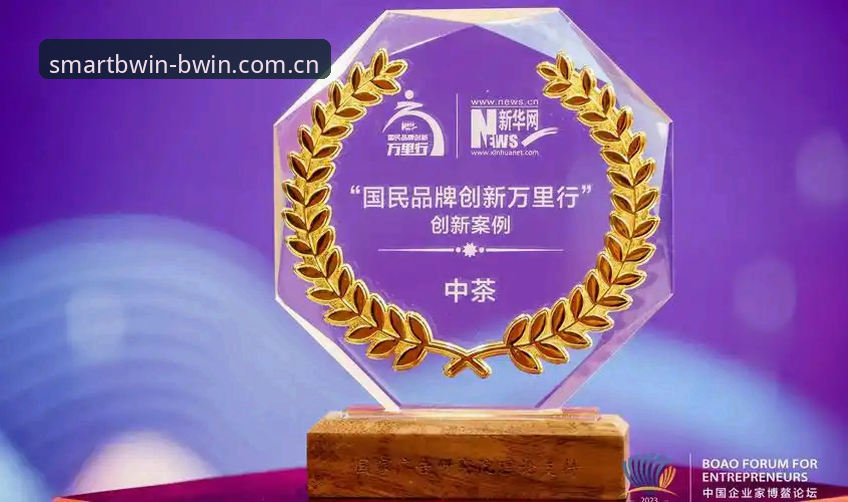 BWIN必赢体育数据平台深度评测：2025必赢中国官网入口与APP下载体验报告